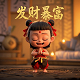 ubsag最新持股明细一览表